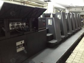 海德堡CD740印刷機加裝UV設備